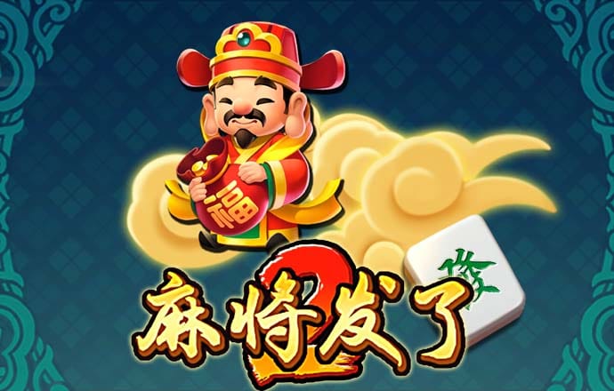 客场小胜！国足2比1新加坡